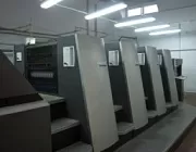 HEIDELBERG Speedmaster XL 75-4-C