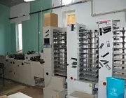 Horizon VAC-100